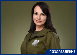 День рождения отмечает директор зоопарка Юлия Соболева