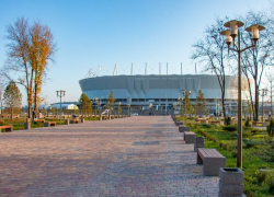 Стадион «Ростов Арена» перешел в собственность региона 