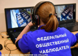 В России за ЕГЭ уже более 10 лет наблюдают камеры «Ростелекома»