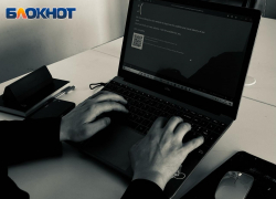 Через QR-код лжесиловики обманули жительницу Ростова на 900 тысяч рублей