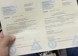 В Ростове фармацевта задержали за продажу сильнодействующего препарата без рецепта