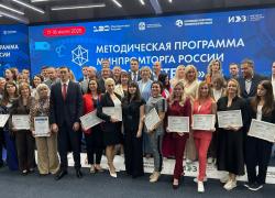 В Ростовской области появится кластер для развития атомной промышленности