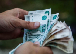 Экс-руководителя оборонно-космического предприятия заподозрили в многомиллионном злоупотреблении в Ростове