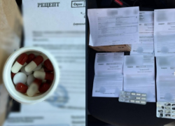 Дончанин пытался отправить наркотики в другой регион в посылке с витаминами