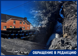 В Ростовской области остановили работы по прокладке траншеи в подтопленных хуторах и СНТ 