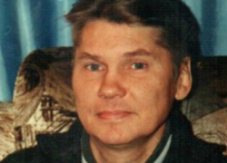 Поиски загадочно исчезнувшего с Зеленого острова больше 10 лет назад мужчины возобновили в Ростове