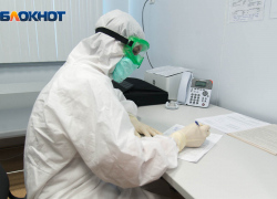 За сутки 180 человек заболели коронавирусом в Ростовской области