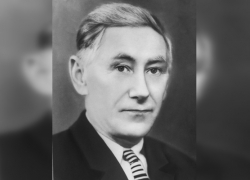 Календарь: 113 лет со дня рождения языковеда Алексея Савченко