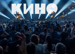 В Ростов 18 мая выступит группа «Кино»