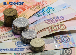 В Ростовской области пенсионеру вернули похищенные мошенниками 110 тысяч рублей