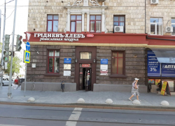 Ростовскую сеть пекарен «Гриднев» обвинили в использовании героев мультфильмов без лицензии