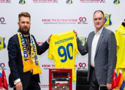 «Ростсельмаш» пригонит на «Ростов Арену» комбайны