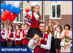 Лучший праздник сентября: в Ростове прозве﻿нел первый звонок для 15 тысяч первоклашек