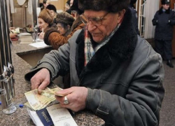 Единовременную выплату в размере пять тысяч рублей получат пенсионеры в Ростовской области