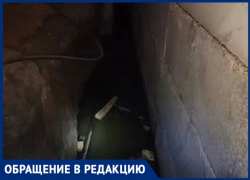 «Дети дышат вредными газами»: больше года подвал многоквартирного дома затапливает канализацией в Ростове