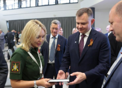 В Ростовской области подвели предварительные итоги в сфере поддержки участников СВО и их семей