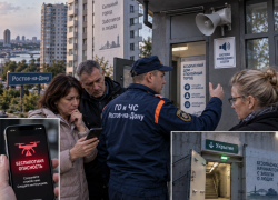 В Ростове предложили установить в домах системы оповещения об угрозе БПЛА