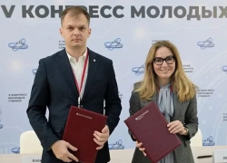 ЮФУ и Yandex Cloud подписали соглашение для развития облачных технологий и образования Главная задача – создание современной цифровой платформы и поддержка исследовательских инициатив