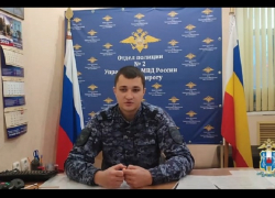 В Таганроге полицейский задержал в магазине преступника с боевой гранатой