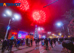 В Ростовской области отменили массовые гулянья на Новый год 