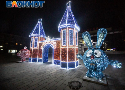 Раскритикованных «Смешариков» возле кинотеатра «Ростов» увезли 