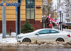 Морозный день с прояснениями ожидается в Ростове