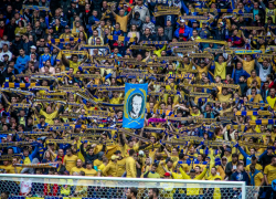 Футбольный клуб «Ростов» оштрафовали из-за мата на трибунах