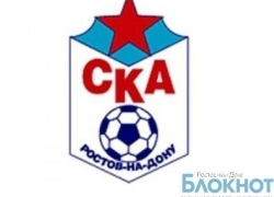 РФС грозит ростовскому СКА исключением из профессионального футбола