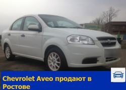 Chevrolet Aveo 2009 года выпуска продают в Ростове