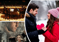 Романтические мероприятия на любой вкус ждут ростовчан на выходных