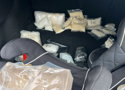 В Ростове задержали наркокурьера из столицы с почти 5 кг «синтетики»