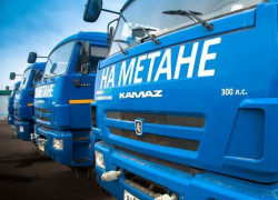 "Газпром" планирует в Ростовской области увеличить парк машин на газовом топливе до 55 тыс единиц