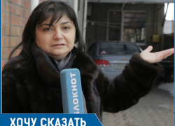 Власти Ростова разрешили стройку, которая может убить моих детей, - Белла Хачумян