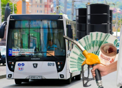 Ростовские транспортники считают, что пришло время увеличить тарифы на перевозку пассажиров