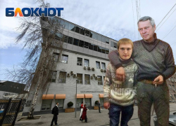 На сына экс-губернатора Голубева подали в суд из-за неосновательного обогащения в 5,3 млн рублей 