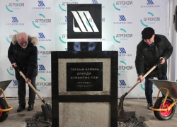 Компания Ивана Саввиди перенесла крупный инвестпроект из Ростовской области в Татарстан