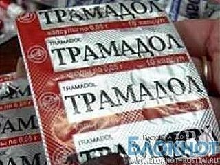 В Ростовской аптеке продавали наркотический препарат  «Трамадол»