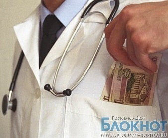 В Ростовской области 40 % коррупционеров работают в здравоохранении
