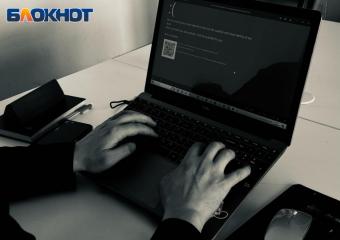 Власти замедляют интернет в Ростовской области для безопасности