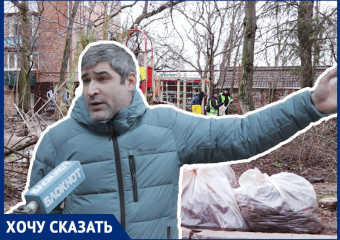 В Ростове перед приездом важных чиновников начали в срочном порядке убирать центр города