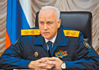 Бастрыкин потребовал доложить о результатах проверки качества воды в Каменске-Шахтинском 