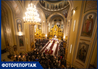 Православные жители Ростова встретили Рождество: как прошла служба в главном храме города