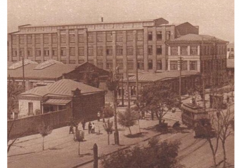 Календарь: 98 лет назад заработала ростовская обувная фабрика