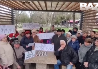 Пенсионеры из Ростовской области лишились более 100 миллионов рублей в псевдоинвестиционных кооперативах