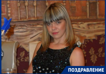 Прелестную Марину Гольман с днем рождения поздравляют друзья и коллеги