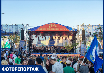 В Ростове-на-Дону День славянской письменности отметили ярмаркой и большим концертом