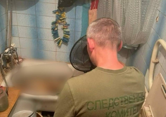 В Таганроге мужчина расчленил соседа и спрятал его голову на кладбище