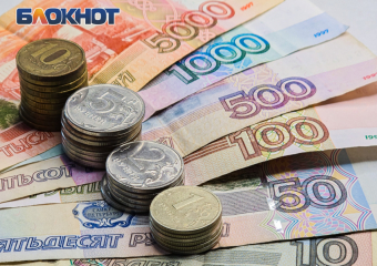 Миллион рублей от мошенников вернут пенсионерке из Ростова