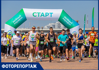 В Ростове-на-Дону Зеленый Марафон пробежали более 2,5 тысячи человек