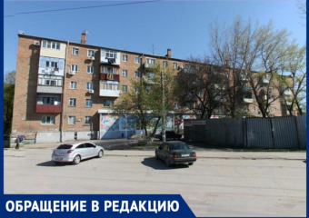 Ни горячей воды, ни тепла: пятиэтажку в Ростове оставили без газа после визита газовой службы